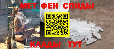 spice Берёзовский