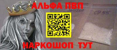 mdma Берёзовский