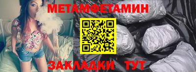 mdma Берёзовский