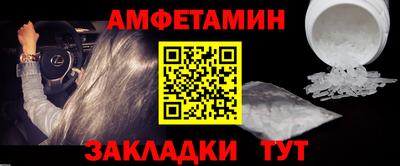 mdma Берёзовский