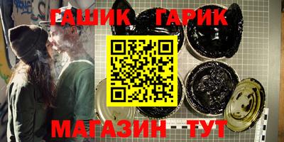 spice Берёзовский