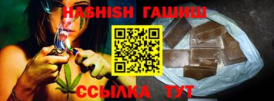 твердый Бийск