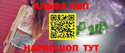 MDMA Балашиха