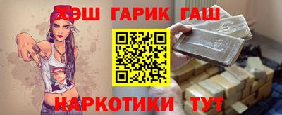 spice Берёзовский