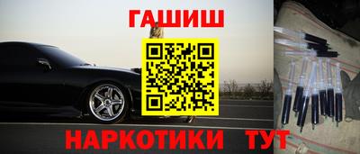 mdma Берёзовский