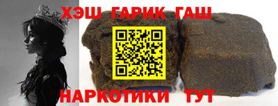 MDMA Бийск