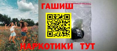 MDMA Бийск