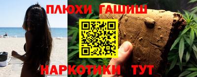 меф VHQ Беслан