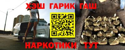 spice Берёзовский