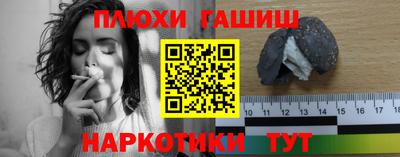 spice Берёзовский