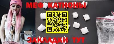 MDMA Бийск