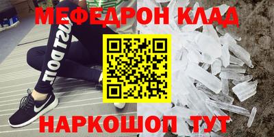 mdma Берёзовский