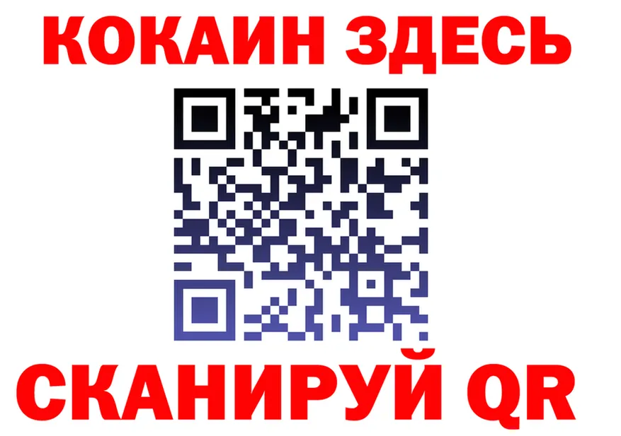 Бутират оксана зеркало это мега Беслан