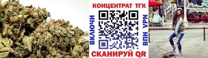 сайты даркнета официальный сайт  МЕГА зеркало  Беслан  Дистиллят ТГК жижа 
