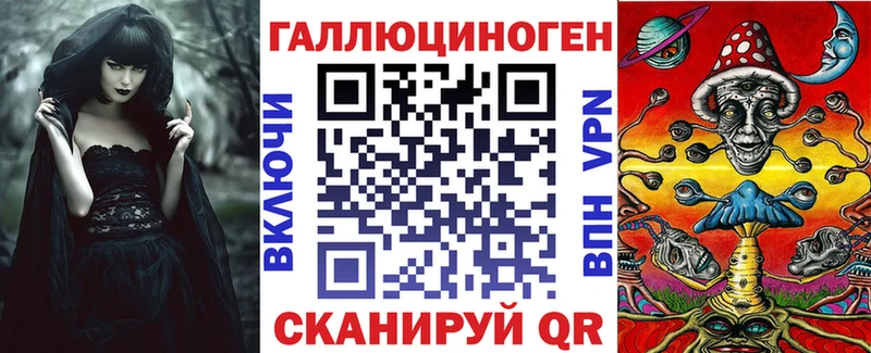 наркота  Беслан  Псилоцибиновые грибы Psilocybine cubensis 