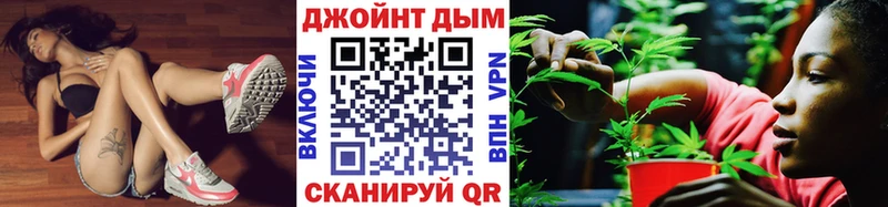 Шишки марихуана THC 21%  Беслан 
